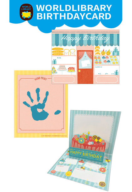 バースデーカード(WLBC-005) Illustrated by Momoko Abe(モモコ・アベ)