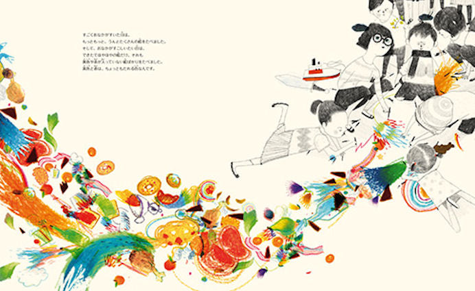 絵のすきなライオン