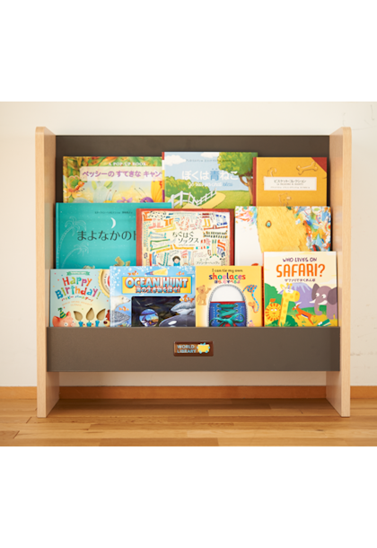 ブックシェルフ – WORLDLIBRARY ONLINE SHOP