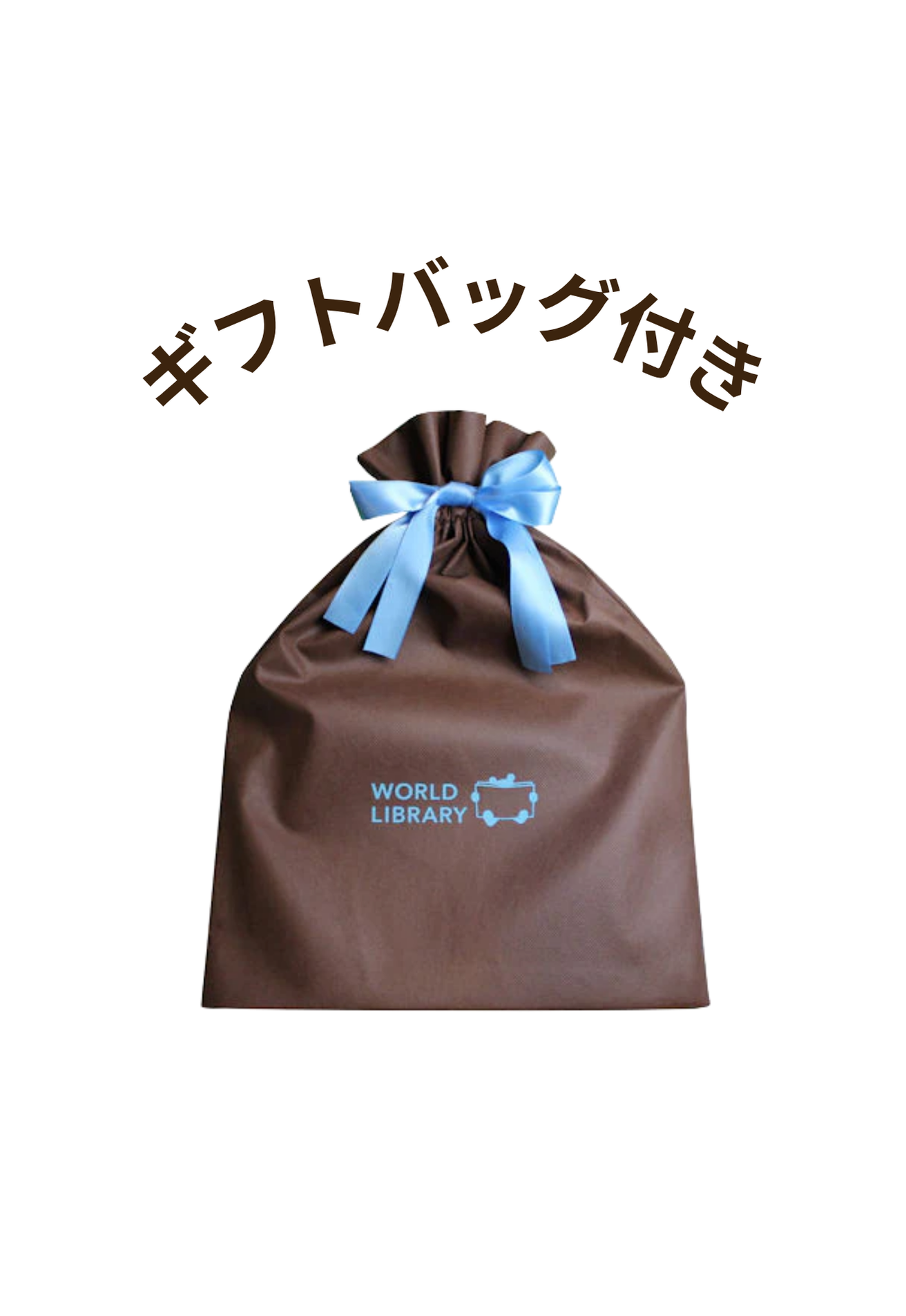 ちいさなゆびで」シリーズ2冊セット 『ようせいたちのもり