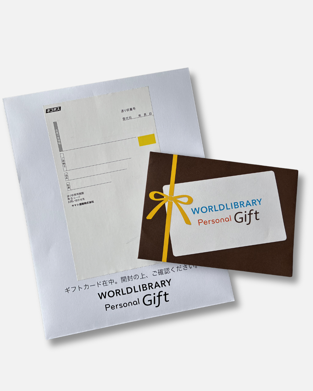 ラッピング配送【3ヶ月プラン】